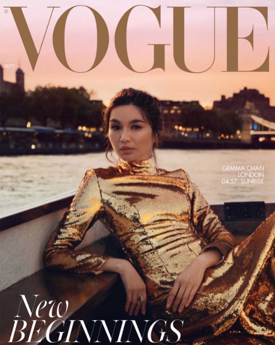 Vogue Feature of Supra Design work